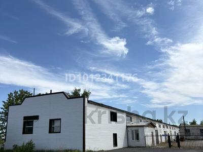 Еркін · 700 м², бағасы: 700 000 ₸ в Акколе