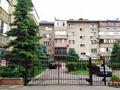 5-комнатная квартира · 195 м² · 4/5 этаж, Кунаева — Карасай батыра за 180 млн 〒 в Алматы, Медеуский р-н