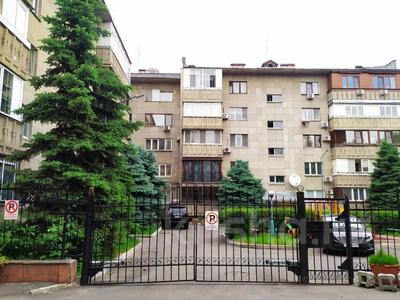 5-комнатная квартира · 195 м² · 4/5 этаж, Кунаева — Карасай батыра за 180 млн 〒 в Алматы, Медеуский р-н