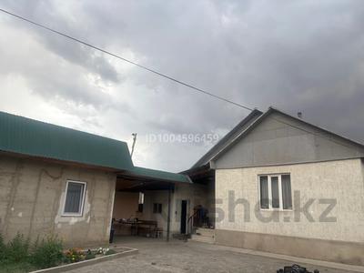 Жеке үй · 5 бөлме · 120 м² · 10 жүзд., Тауелсиздик 18 — Не доезжая до Конаева, поселок Заречное, бағасы: 32 млн ₸
