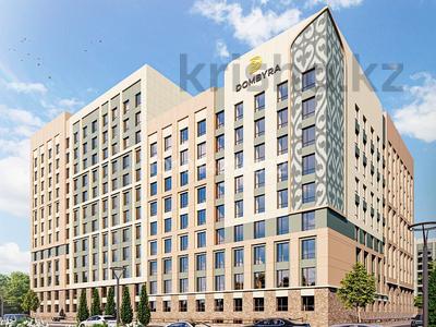 Еркін · 85 м², бағасы: 60 млн ₸ в Астане