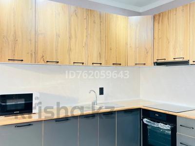 2-бөлмелі пәтер · 46 м² · 14/16 қабат, ​Туркия 1280/2, бағасы: 35 млн ₸ в Шымкенте, Каратауский р-н