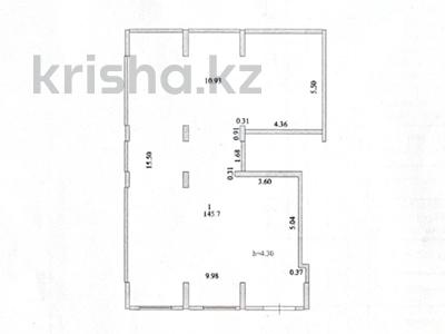 Свободное назначение · 145.7 м² за 105 млн ₸ в Астане, Нура р-н