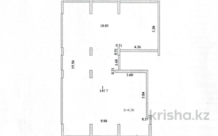 Свободное назначение · 145.7 м² за 105 млн ₸ в Астане, Нура р-н — фото 2