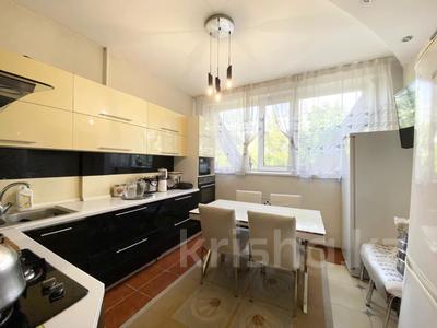 3-бөлмелі пәтер · 72 м² · 4/10 қабат, Рыскулбекова — СРОЧНО, бағасы: 56 млн ₸ в Алматы, Бостандыкский р-н