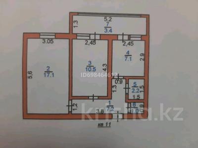 Пәтерлер в Туркестанской обл.: 2-бөлмелі пәтер · 48.5 м² · 4/5 қабат, 1 микрорайон 34, бағасы: 11.5 млн 〒 2-бөлмелі пәтер · 48.5 м² · 4/5 қабат, 1 микрорайон 34, бағасы: 11.5 млн 〒 в Туркестане