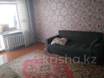 2-бөлмелі пәтер · 50 м², Воровского — Вокзал, бағасы: 90 000 ₸ в Петропавловске