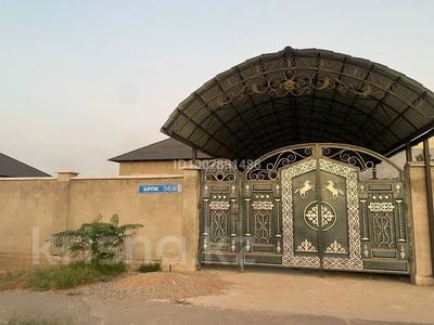 Отдельный дом · 5 комнат · 255 м² · 10 сот., мкр Достык , Бирлик 58 — Недалеко от садика Турсункул ага за 46 млн 〒 в Шымкенте, Абайский р-н