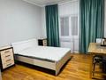 1-комнатная квартира · 20 м², Вивальди за 90 000 ₸ в Конаеве — фото 2