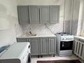 2-бөлмелі пәтер · 45.9 м² · 3/5 қабат, Утемисова 118а, бағасы: 12.3 млн ₸ в Атырау