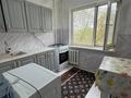 2-бөлмелі пәтер · 45.9 м² · 3/5 қабат, Утемисова 118а, бағасы: 12.3 млн ₸ в Атырау — фото 2