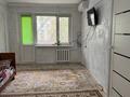 2-бөлмелі пәтер · 45.9 м² · 3/5 қабат, Утемисова 118а, бағасы: 12.3 млн ₸ в Атырау — фото 8