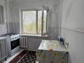 2-бөлмелі пәтер · 45.9 м² · 3/5 қабат, Утемисова 118а, бағасы: 12.3 млн ₸ в Атырау — фото 5
