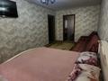 2-комнатная квартира · 48 м² · 2/5 этаж, Аубакир Кердери 141 — Алмазова за 13 000 ₸ в Уральске, мкр Школьник