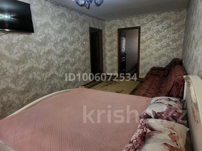 2-комнатная квартира · 48 м² · 2/5 этаж, Аубакир Кердери 141 — Алмазова за 13 000 ₸ в Уральске, мкр Школьник