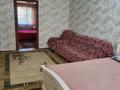 2-комнатная квартира · 48 м² · 2/5 этаж, Аубакир Кердери 141 — Алмазова за 13 000 ₸ в Уральске, мкр Школьник — фото 3