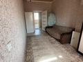 3-комнатная квартира · 67 м² · 4/4 этаж, Агыбай батыра 20 — Рядом центральный парк за 25 млн ₸ в Балхаше — фото 5