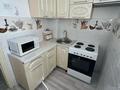 3-комнатная квартира · 67 м² · 4/4 этаж, Агыбай батыра 20 — Рядом центральный парк за 25 млн ₸ в Балхаше — фото 11
