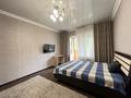 1-комнатная квартира · 35.1 м² · 4/5 этаж, Нурмакова 30а — Казыбек би за 32.5 млн ₸ в Алматы, Алмалинский р-н