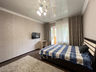 1-комнатная квартира · 35.1 м² · 4/5 этаж, Нурмакова 30а — Казыбек би за 32.5 млн ₸ в Алматы, Алмалинский р-н