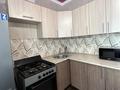 1-комнатная квартира · 35.1 м² · 4/5 этаж, Нурмакова 30а — Казыбек би за 32.5 млн ₸ в Алматы, Алмалинский р-н — фото 12