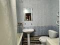 1-комнатная квартира · 35.1 м² · 4/5 этаж, Нурмакова 30а — Казыбек би за 32.5 млн ₸ в Алматы, Алмалинский р-н — фото 16