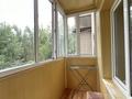 1-комнатная квартира · 35.1 м² · 4/5 этаж, Нурмакова 30а — Казыбек би за 32.5 млн ₸ в Алматы, Алмалинский р-н — фото 6