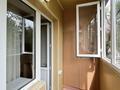 1-комнатная квартира · 35.1 м² · 4/5 этаж, Нурмакова 30а — Казыбек би за 32.5 млн ₸ в Алматы, Алмалинский р-н — фото 7