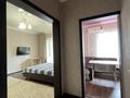 1-комнатная квартира · 35.1 м² · 4/5 этаж, Нурмакова 30а — Казыбек би за 32.5 млн ₸ в Алматы, Алмалинский р-н — фото 9