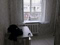 1-комнатная квартира, 33 м², 2/4 этаж посуточно, Жансугурова 102 — Назарбаева за 8 000 〒 в Талдыкоргане — фото 4