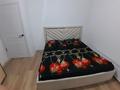 2-комнатная квартира · 48 м² · 4/5 этаж, мкр Юго-Восток, Гапеева 15/1 — ТБЦ за 18.5 млн ₸ в Караганде, Казыбек би р-н — фото 11