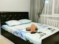 1-комнатная квартира · 34 м² · 1/9 этаж, Чокина 34 за 8 000 ₸ в Павлодаре