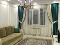 1-комнатная квартира · 42 м², мкр Калкаман-1 36 за 250 000 ₸ в Алматы, Наурызбайский р-н