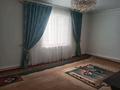 Часть дома · 6 комнат · 150 м² · 150 сот., М.Дулатов 45 за 25 млн 〒 в Асыкате — фото 6