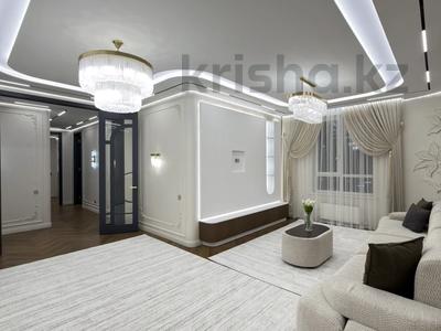 4-комнатная квартира · 131 м² · 10/15 этаж, Сыганак 22/1 за 131 млн ₸ в Астане, Нура р-н