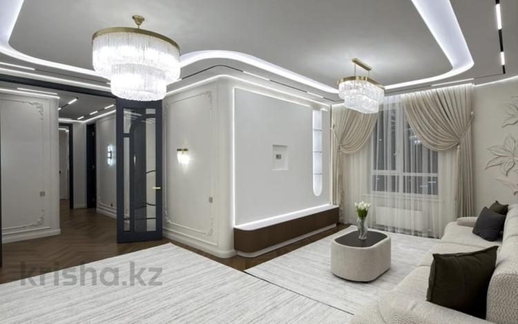 4-комнатная квартира · 131 м² · 10/15 этаж, Сыганак 22/1 за 131 млн ₸ в Астане, Нура р-н — фото 2