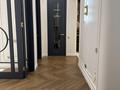 4-комнатная квартира · 131 м² · 10/15 этаж, Сыганак 22/1 за 131 млн ₸ в Астане, Нура р-н — фото 16