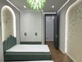 4-комнатная квартира · 131 м² · 10/15 этаж, Сыганак 22/1 за 131 млн ₸ в Астане, Нура р-н — фото 27