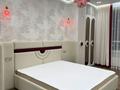 4-комнатная квартира · 131 м² · 10/15 этаж, Сыганак 22/1 за 131 млн ₸ в Астане, Нура р-н — фото 31