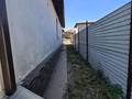 Отдельный дом · 5 комнат · 180 м² · 5.5 сот., Нурлы тан 117 за 46 млн ₸ в Иргели — фото 10