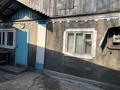 Отдельный дом · 3 комнаты · 77.3 м² · 9 сот., Молдагулова 24 за 27 млн ₸ в Жибек Жолы — фото 2
