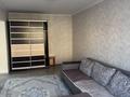 1-комнатная квартира · 40 м² · 4/5 этаж, Сеченова 9/3 за 150 000 ₸ в Семее — фото 2