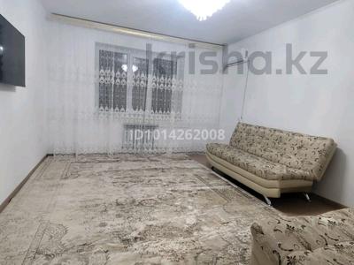 2-бөлмелі пәтер · 61.8 м² · 4/5 қабат, 10 мкр 17 — 17 квартал, бағасы: 27 млн ₸ в Балхаше