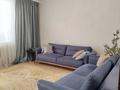 4-комнатная квартира · 122 м² · 4/9 этаж, улица Кайрат Рыскулбеков 7 — СРОЧНО за 51.5 млн ₸ в Астане, Алматы р-н