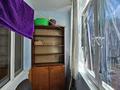 1-бөлмелі пәтер · 40.8 м² · 3/9 қабат, Жана Орда, бағасы: 16 млн ₸ в Уральске — фото 10