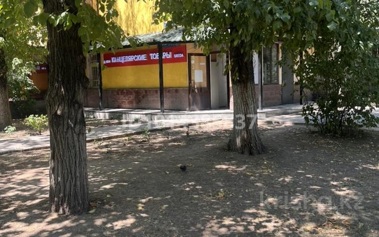 Магазины и бутики · 45 м² за 85 млн ₸ в Алматы, Алмалинский р-н — фото 2