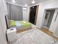 1-комнатная квартира · 55 м² · 5/12 этаж, мкр Нурсат 2 29/4 за 16 000 ₸ в Шымкенте, Каратауский р-н — фото 2