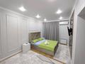 1-комнатная квартира · 55 м² · 5/12 этаж, мкр Нурсат 2 29/4 за 16 000 ₸ в Шымкенте, Каратауский р-н — фото 5