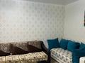 2-бөлмелі пәтер · 55 м² · 8/9 қабат, Назарбаева 77/1, бағасы: 24.5 млн ₸ в Усть-Каменогорске — фото 2