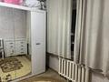 2-бөлмелі пәтер · 55 м² · 8/9 қабат, Назарбаева 77/1, бағасы: 24.5 млн ₸ в Усть-Каменогорске — фото 5